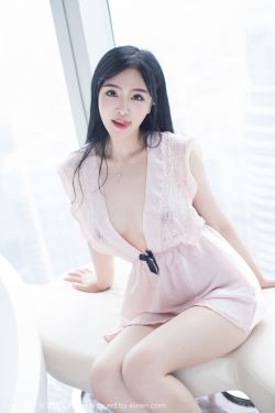 初次爱你